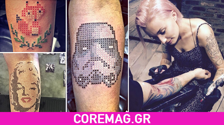 Tattoo σταυροβελονιά!